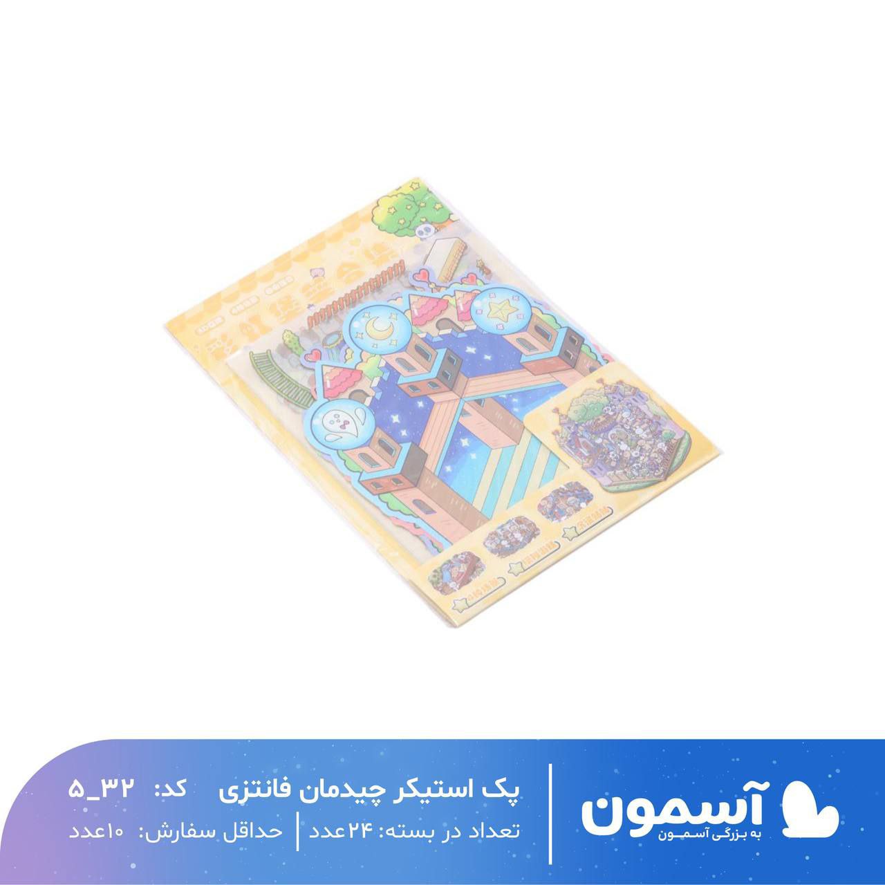 photo_3_2025-12-30_11-05-58