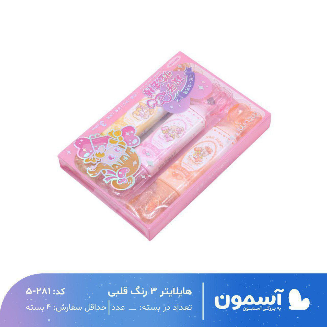 photo_4_2025-12-30_11-04-54